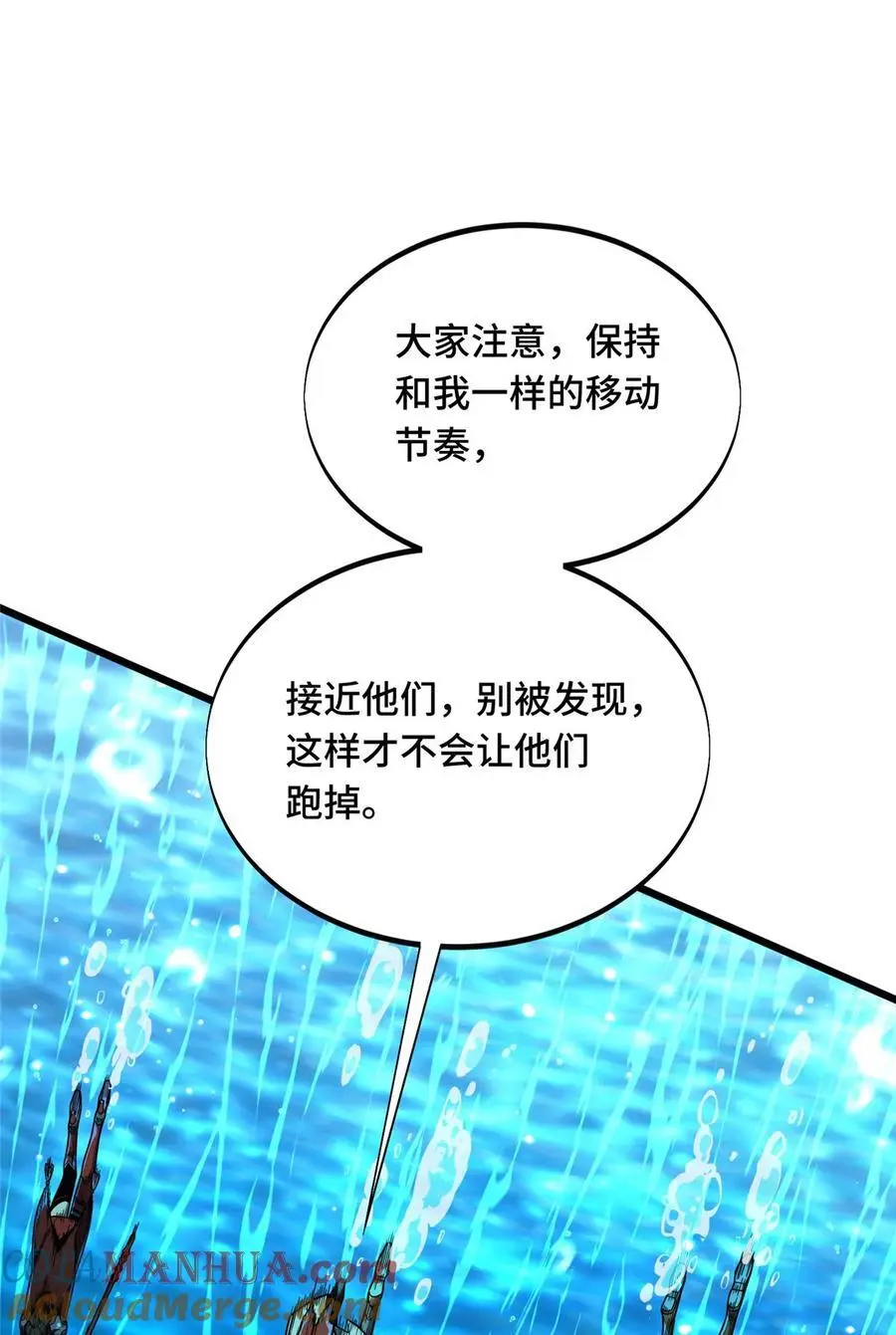 132 隔岸观火18