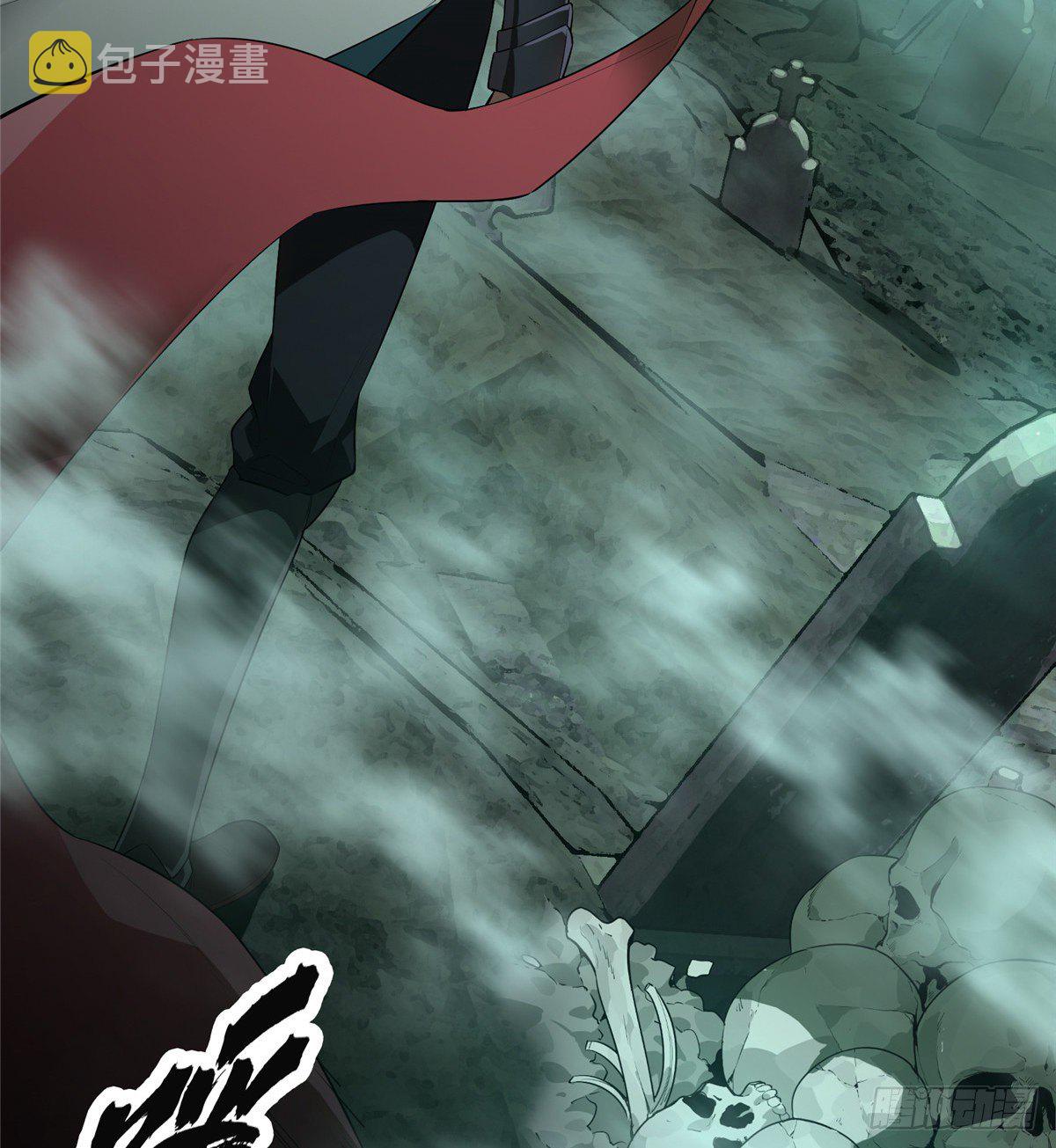 第16话 骷髅墓地9