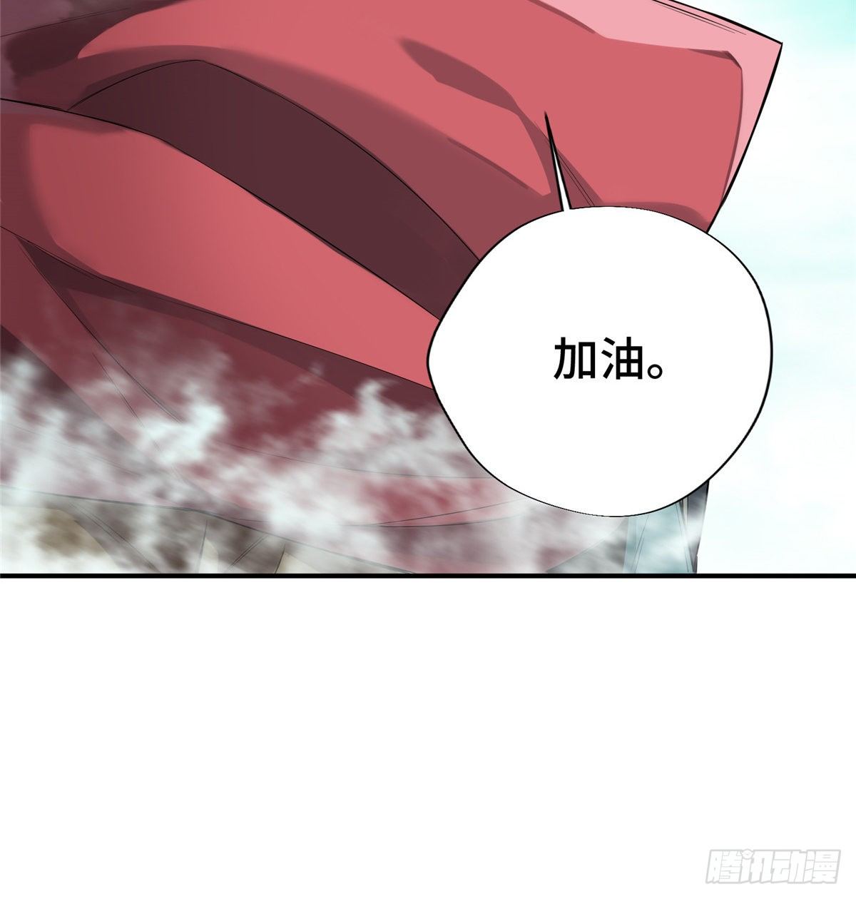 第14话 小有名气55
