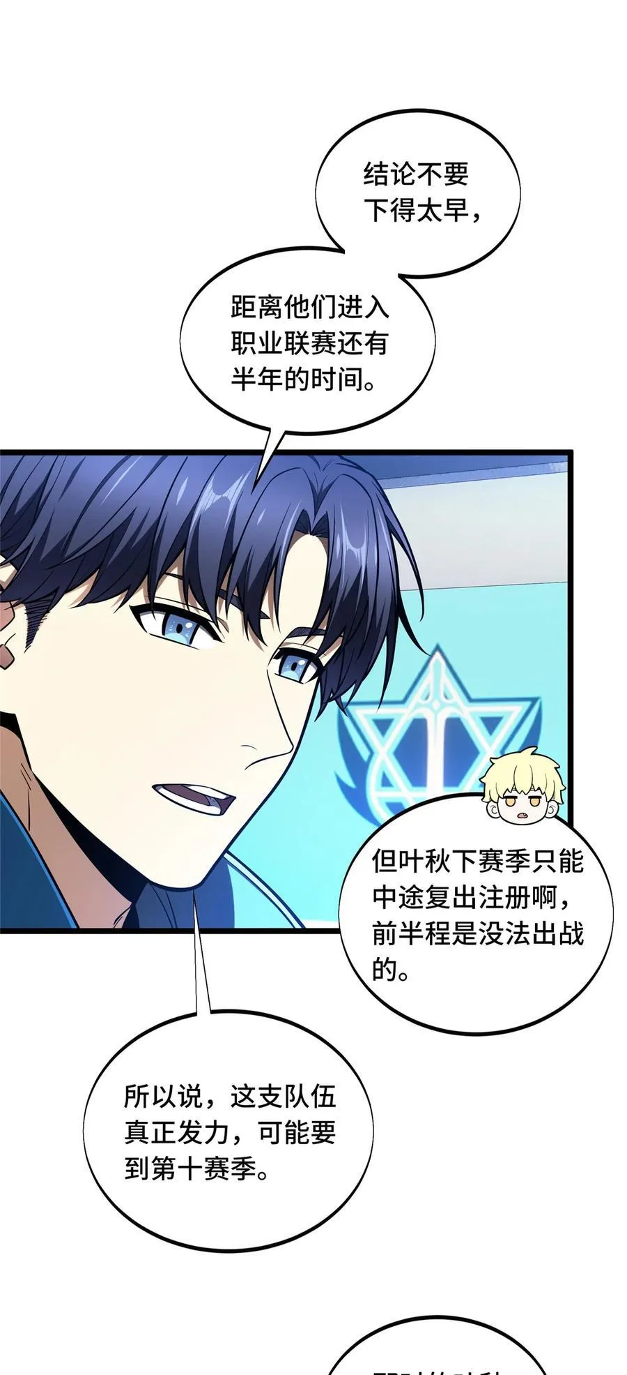 147 听不听得到41