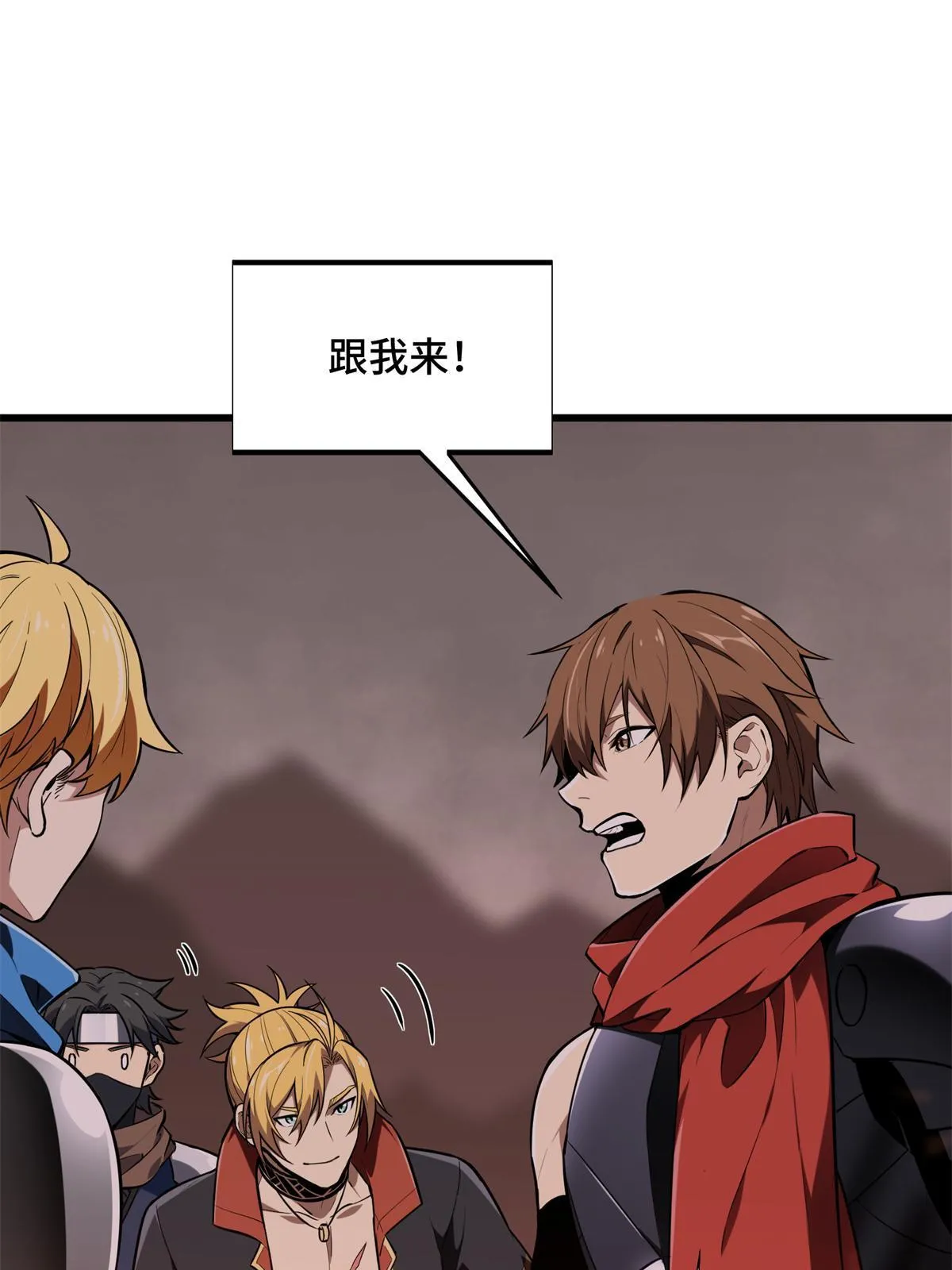 第101话 随机选人41