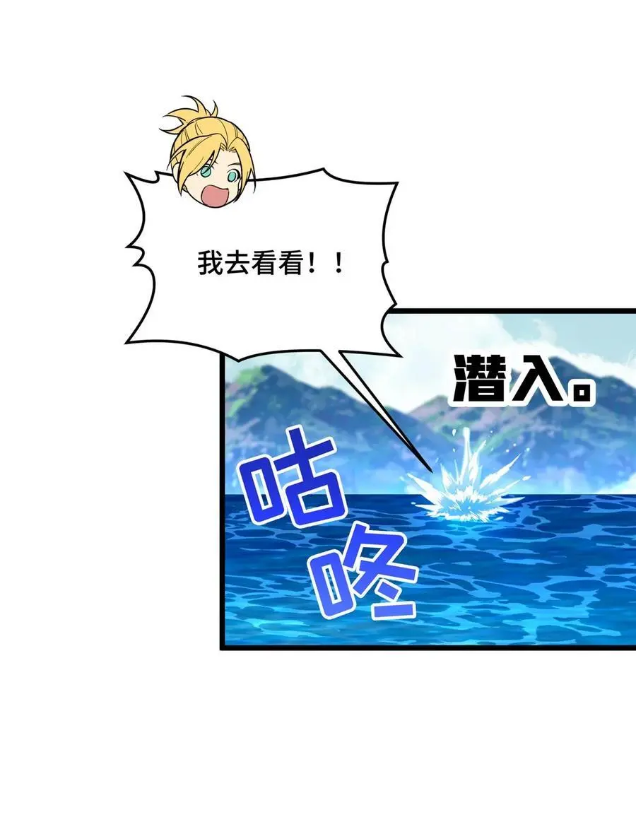 131 有点少40