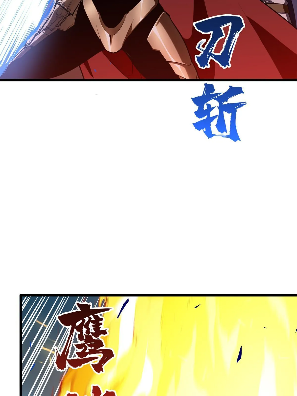 第101话 随机选人64