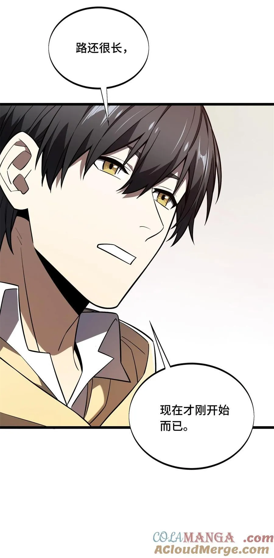 148 谜一样的男人33