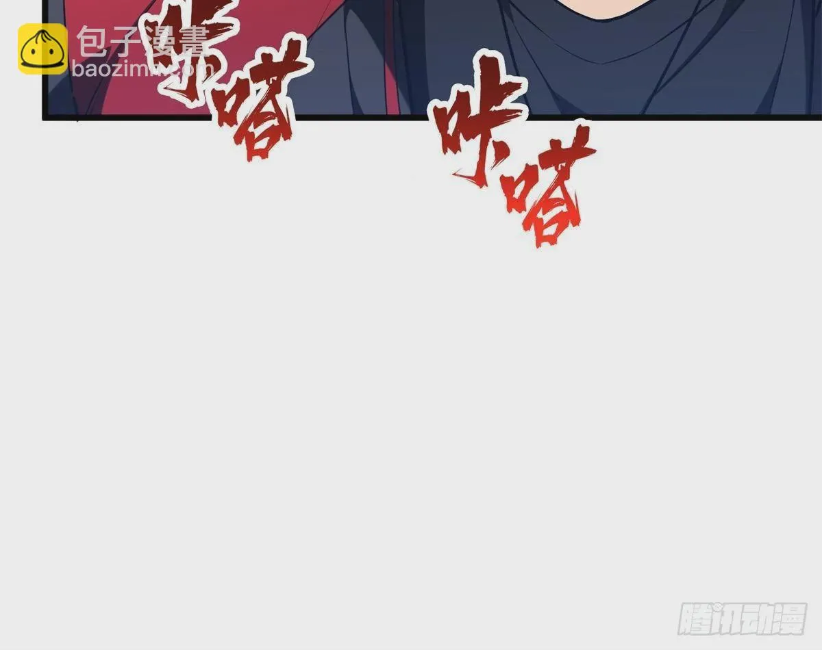 102 玩笑开大了59