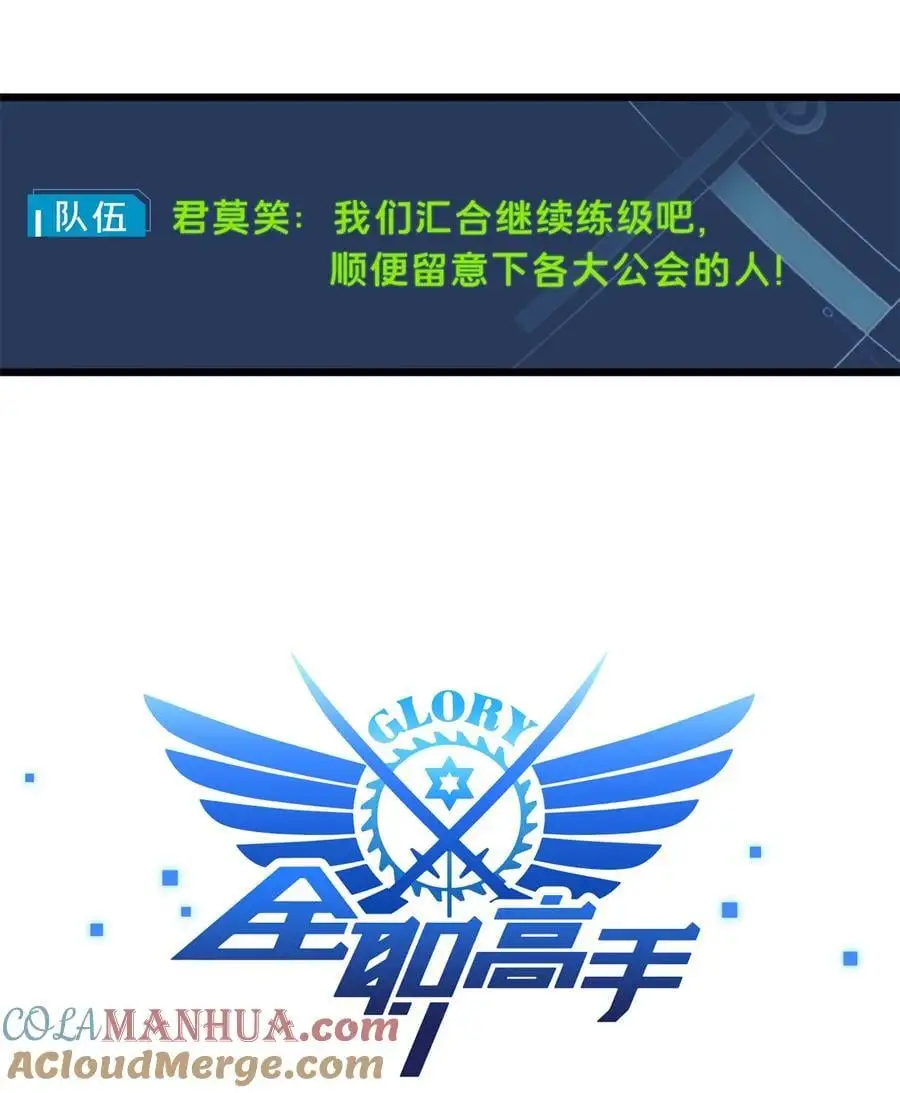 134 互相利用2