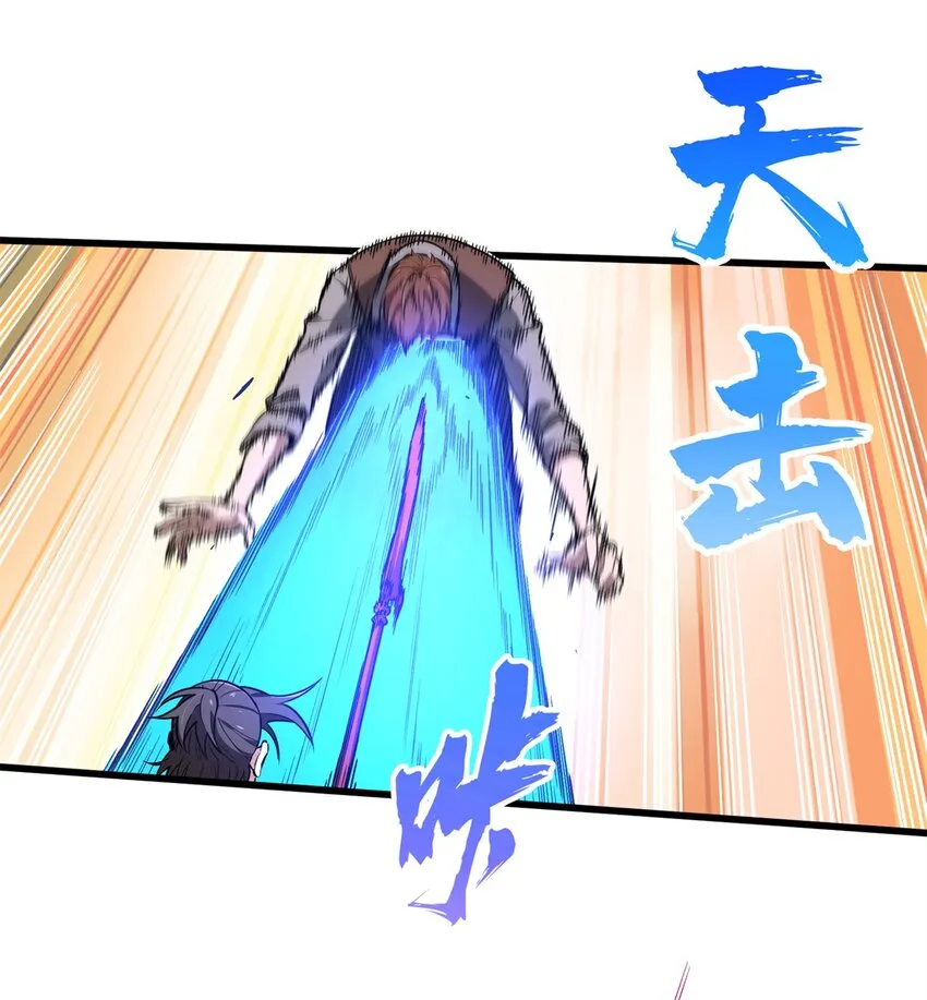 106 斗者意志3
