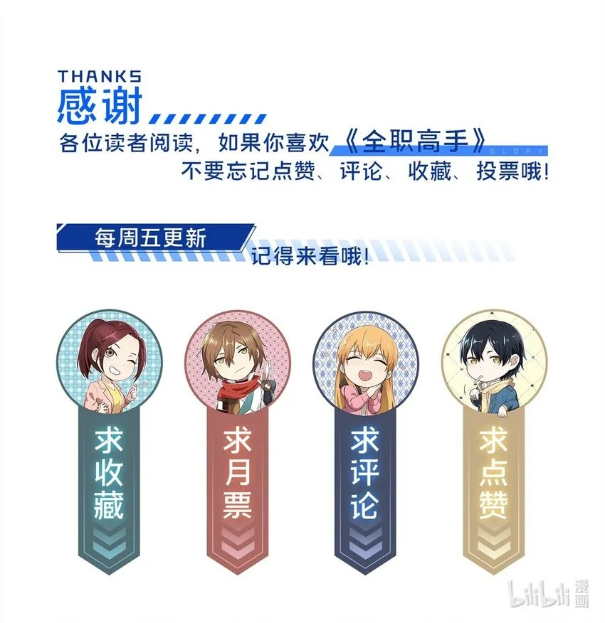 103 顺其自然50