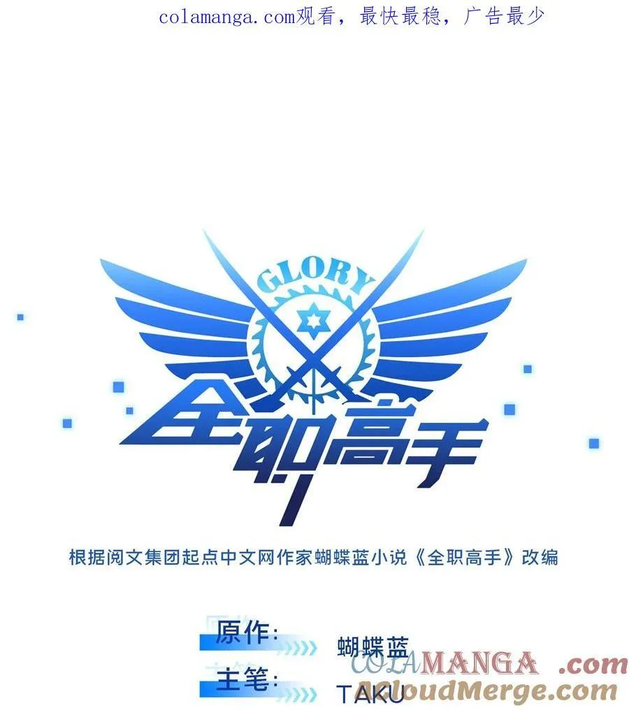 150 精细到极致0