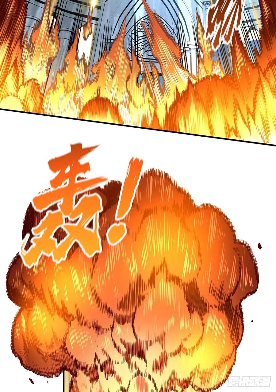 第83话 最快的枪炮师58