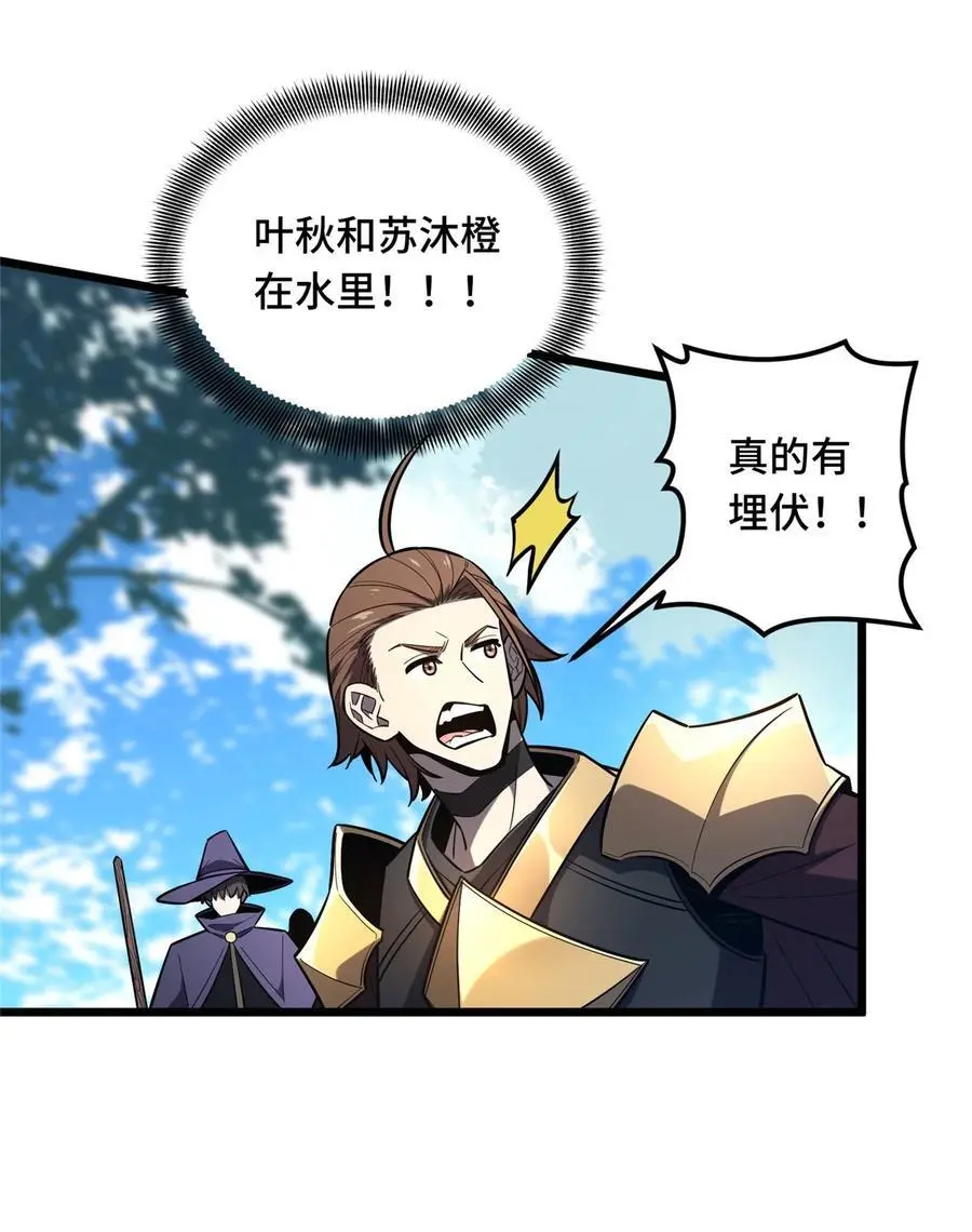 131 有点少31