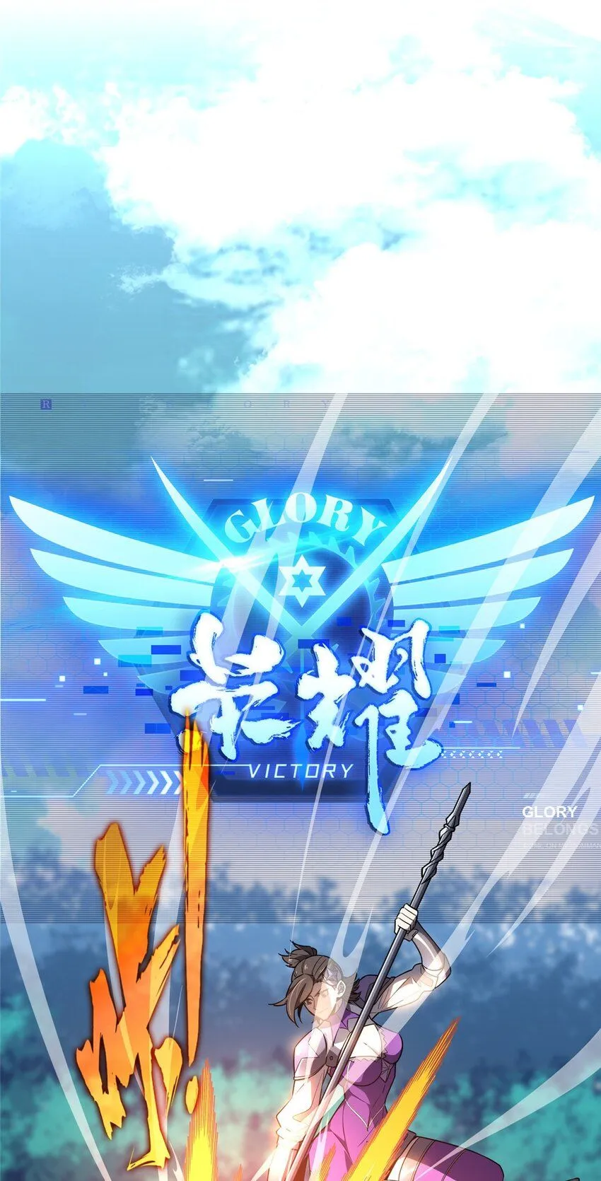 120 龙抬头38