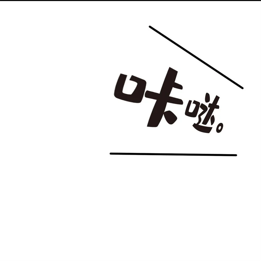 122 陈果的决心34
