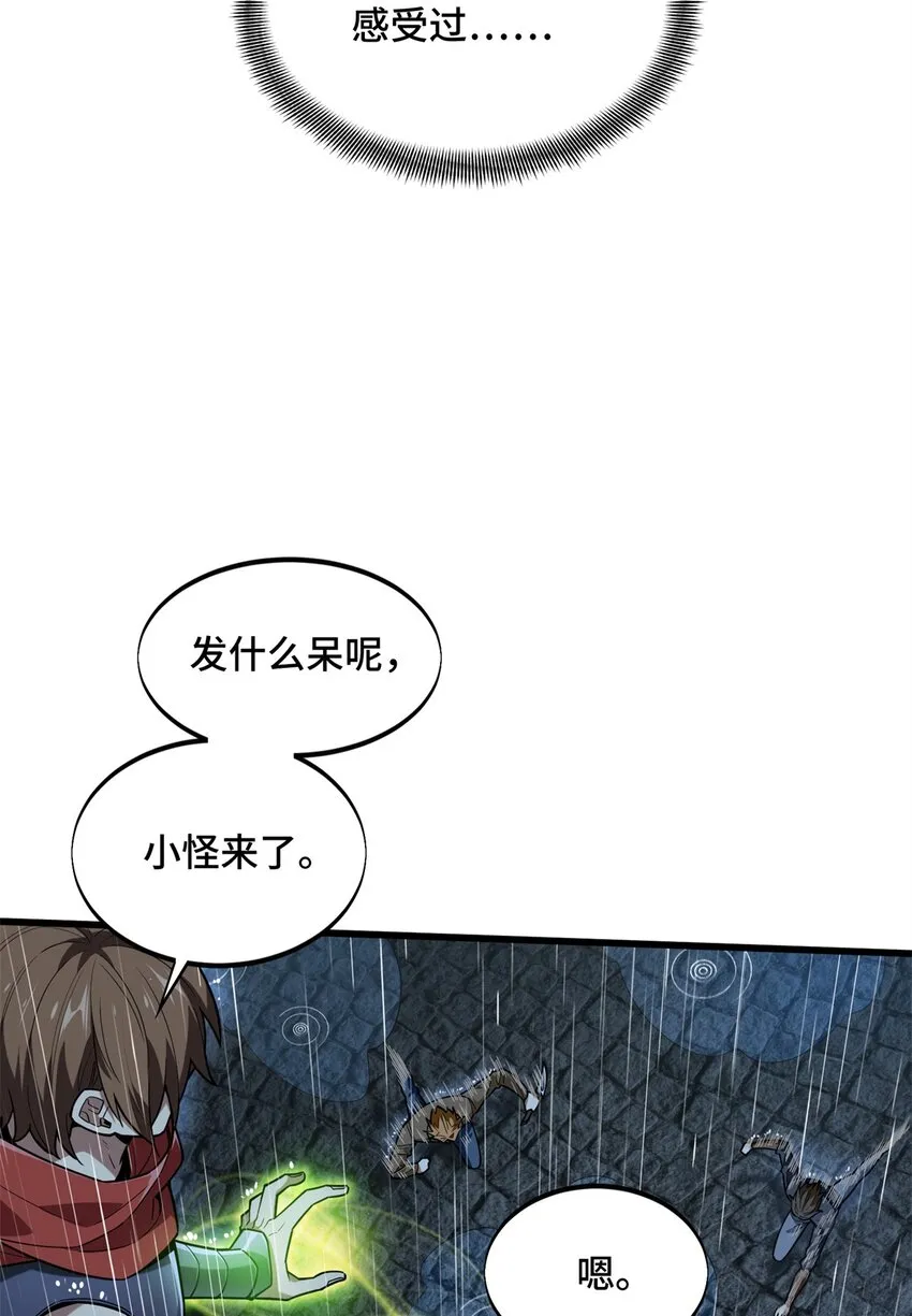 107 高手的技术含量15