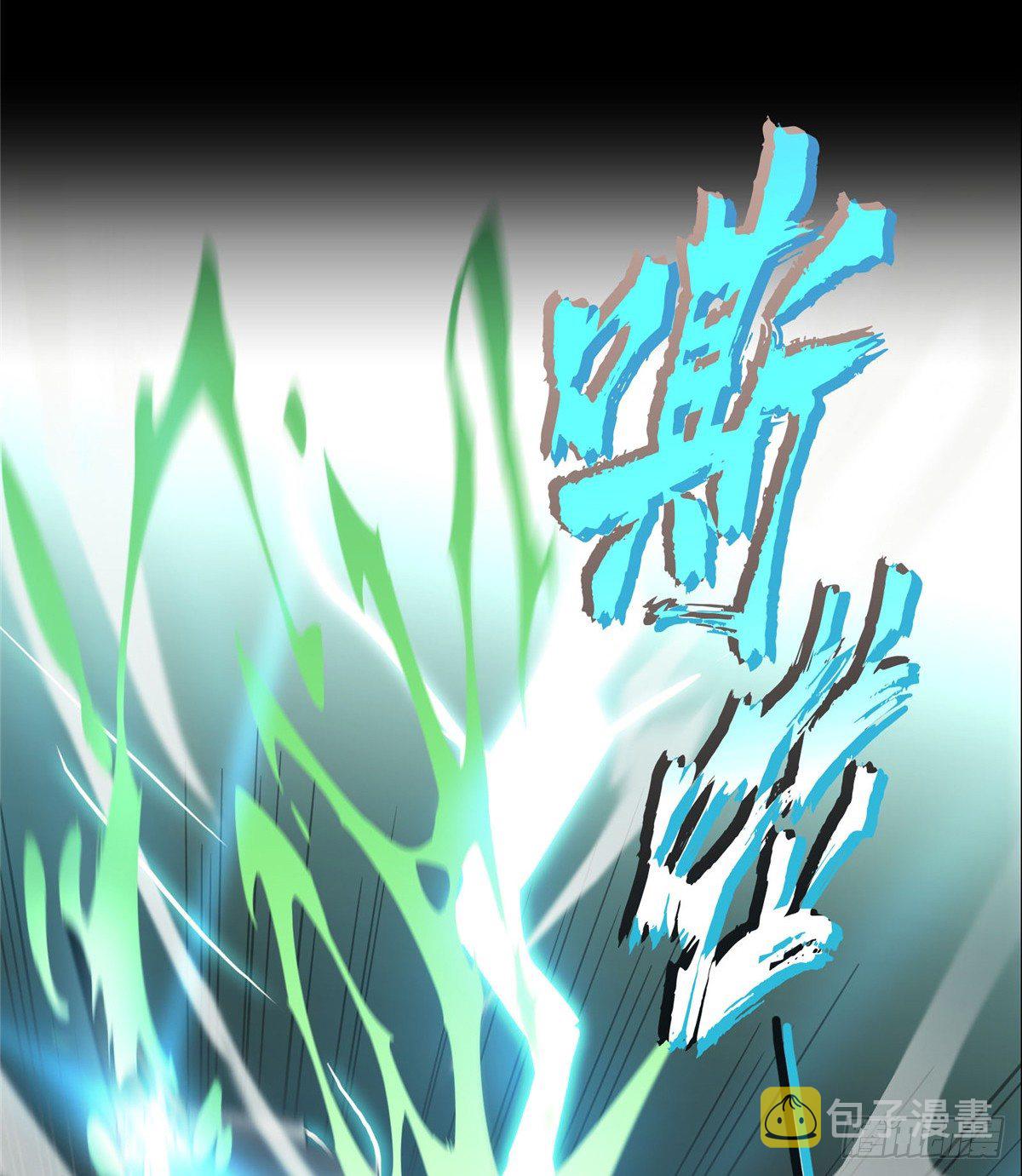 预告15