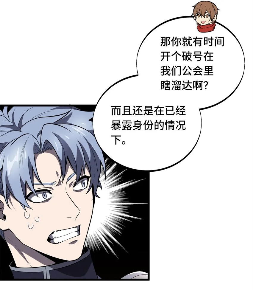 127 保姆蓝河4