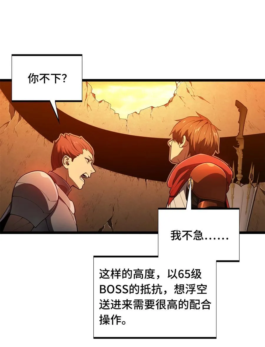 149 拾荒者33