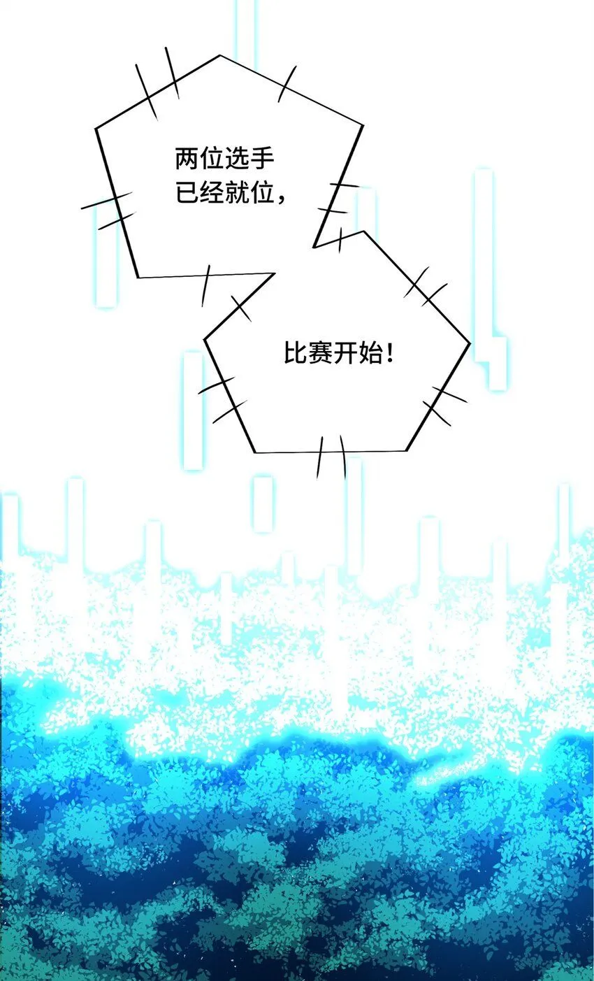 118 不肯罢休11