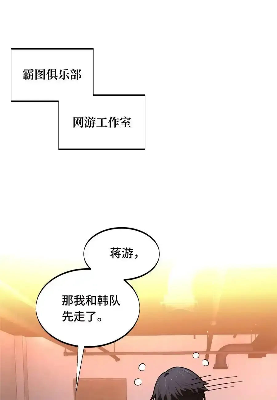 104 改收费站了22