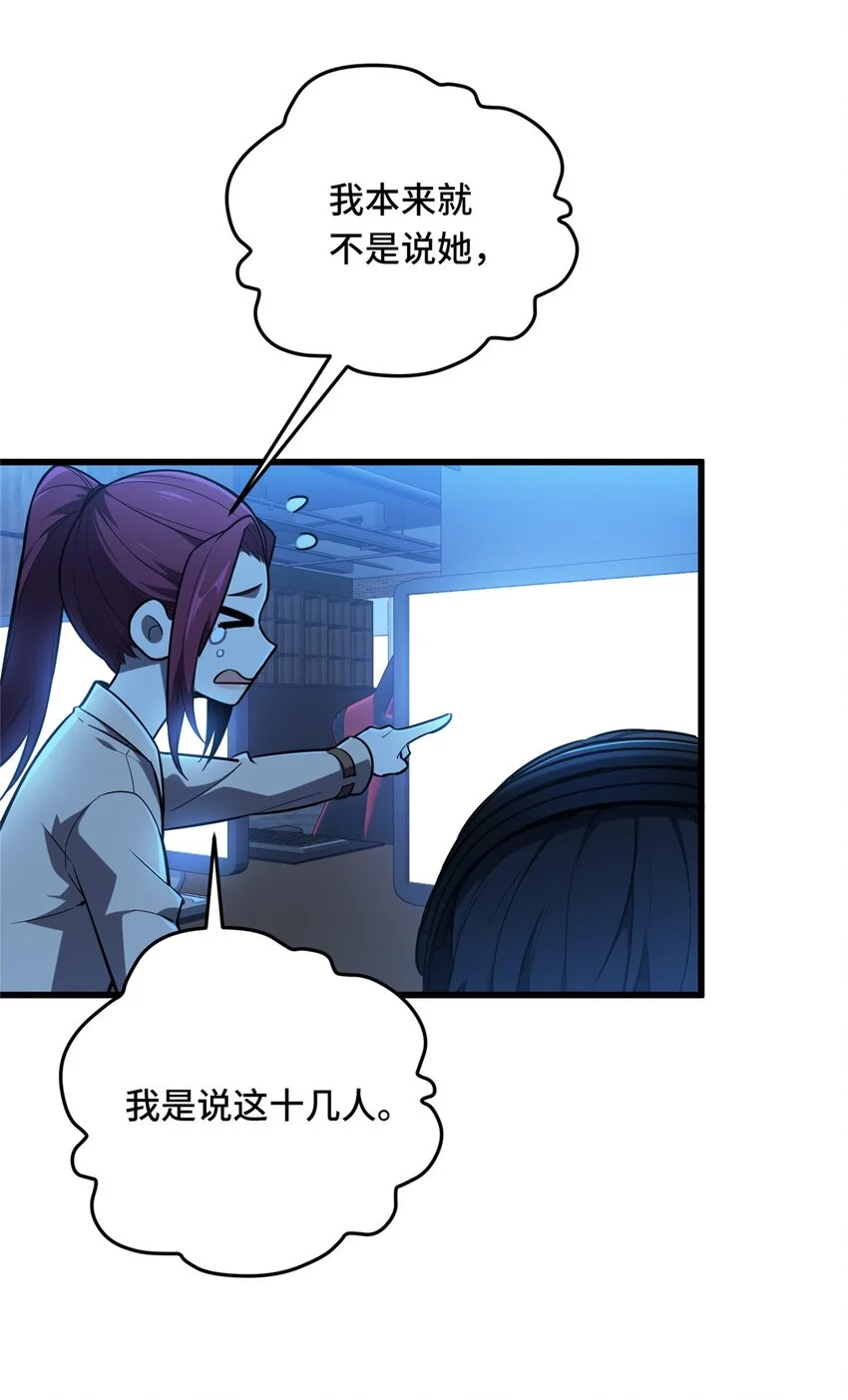 124 各有用心16