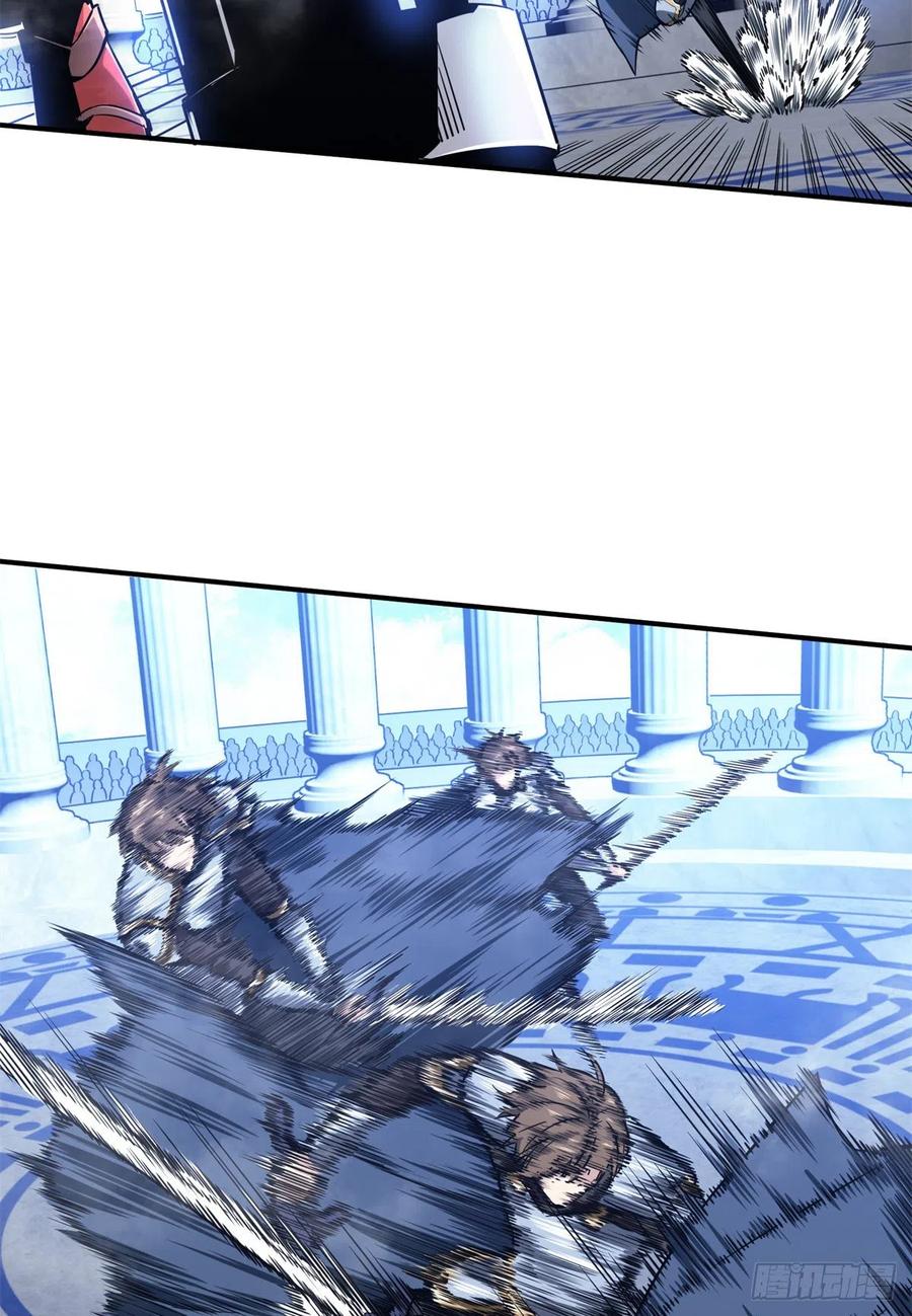 第83话 最快的枪炮师23