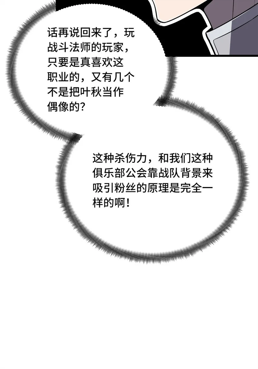 127 保姆蓝河45