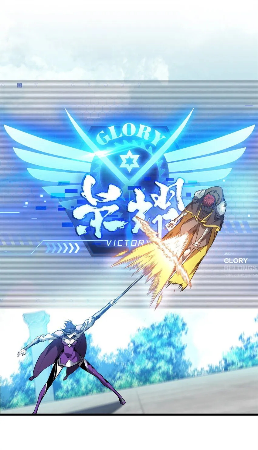 118 不肯罢休45