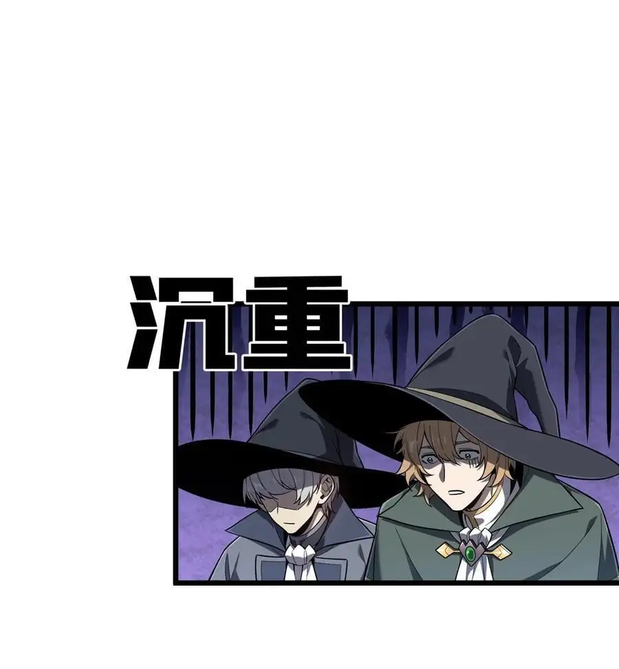 132 隔岸观火31