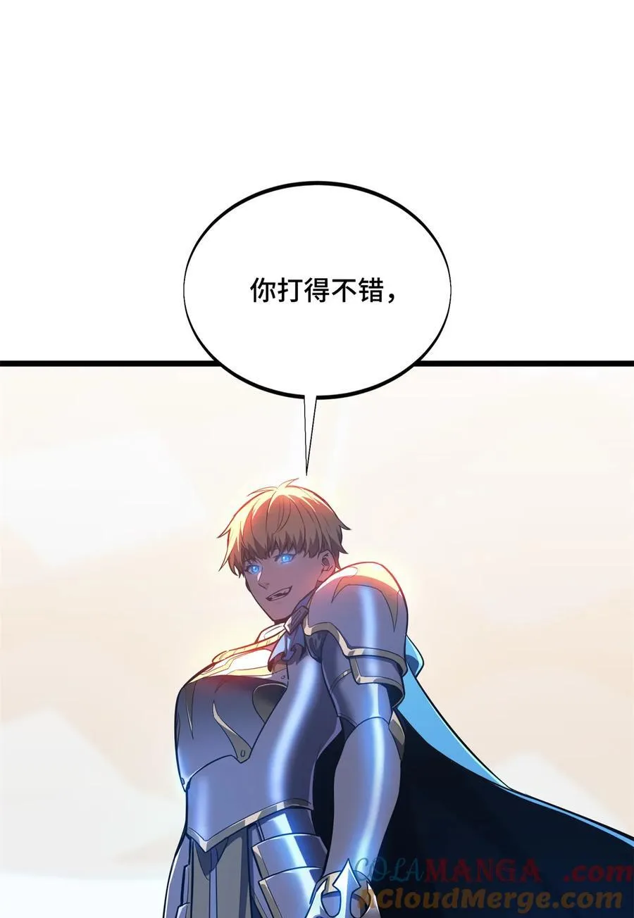 145 可怜的斩楼兰39