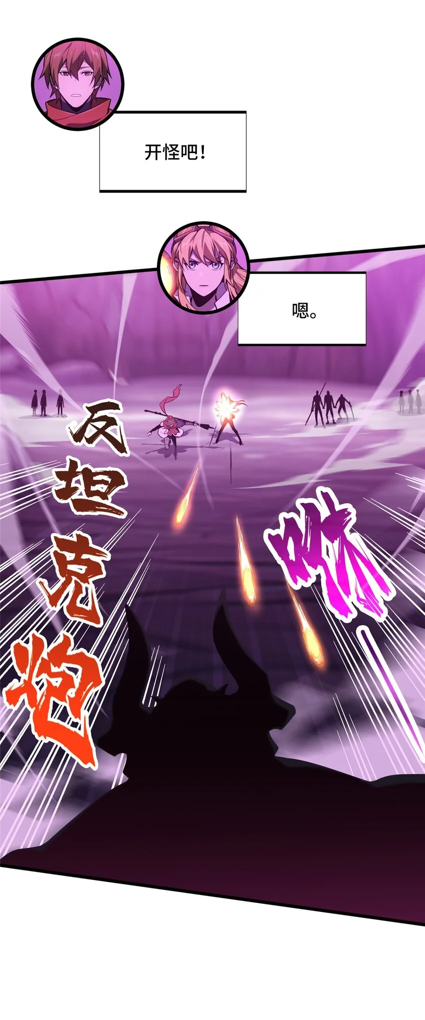 124 各有用心36