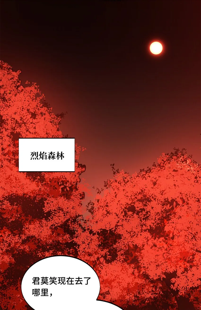 103 顺其自然3