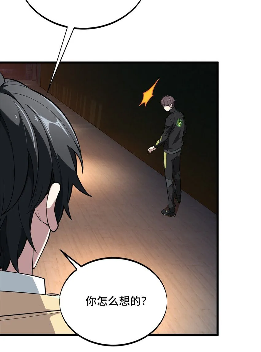 115 机会留给有准备的人30