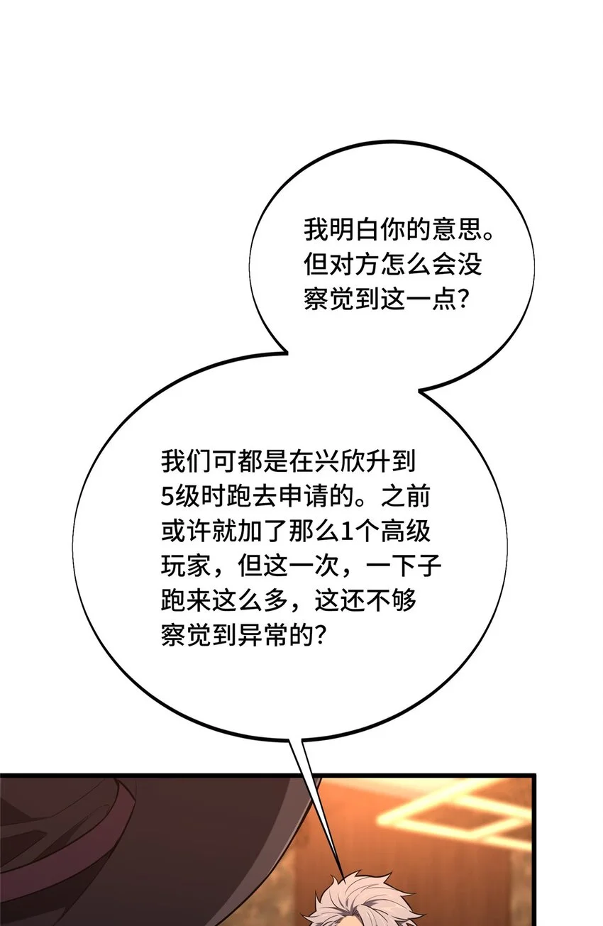 124 各有用心5