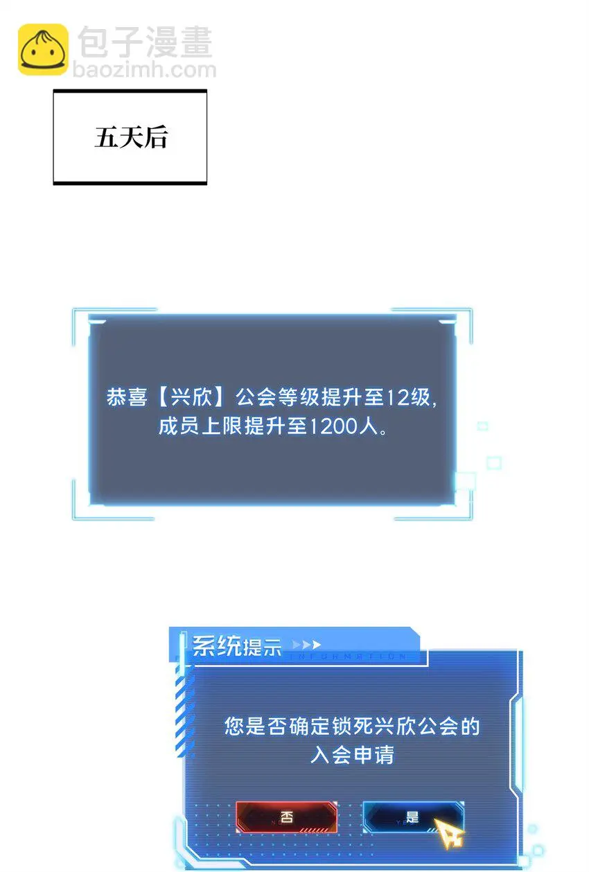 127 保姆蓝河16