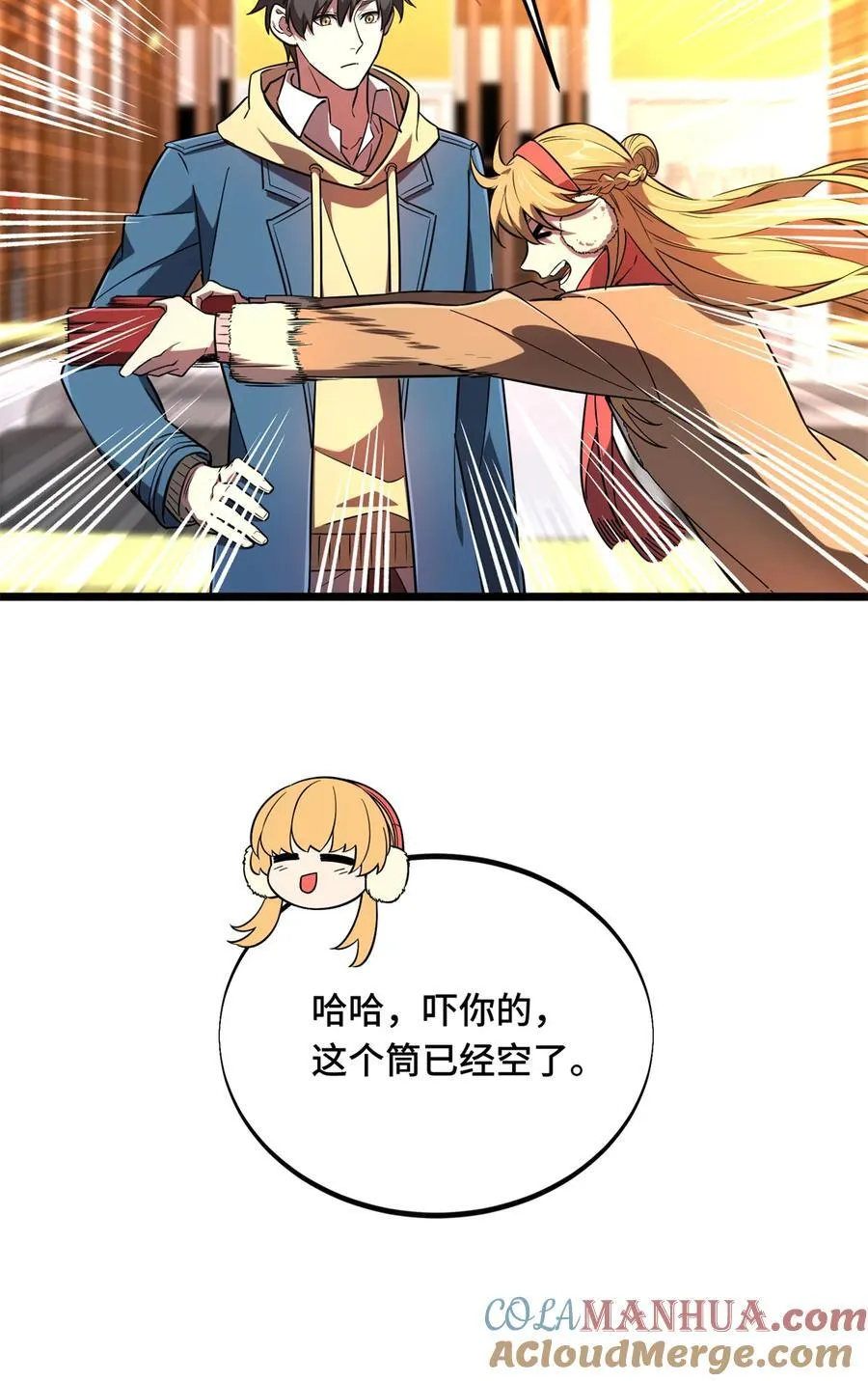 137 新年快乐36