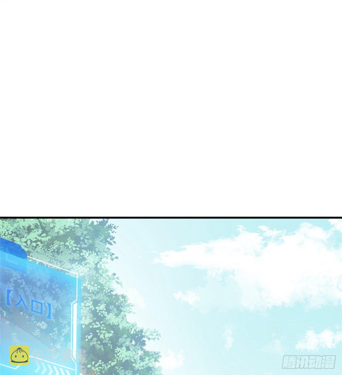 第10话 “无耻之徒”君莫笑39