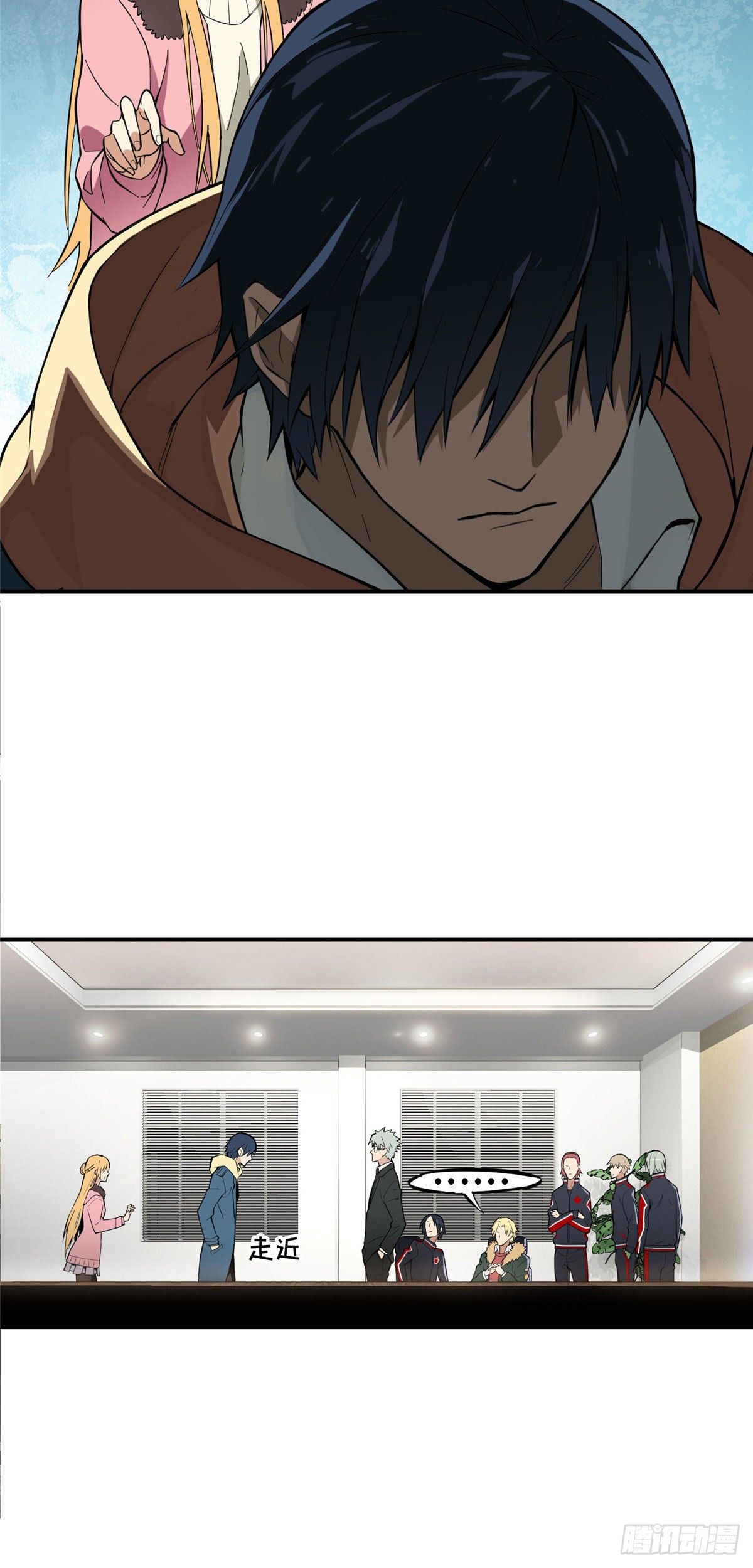第01话 被驱逐的高手21