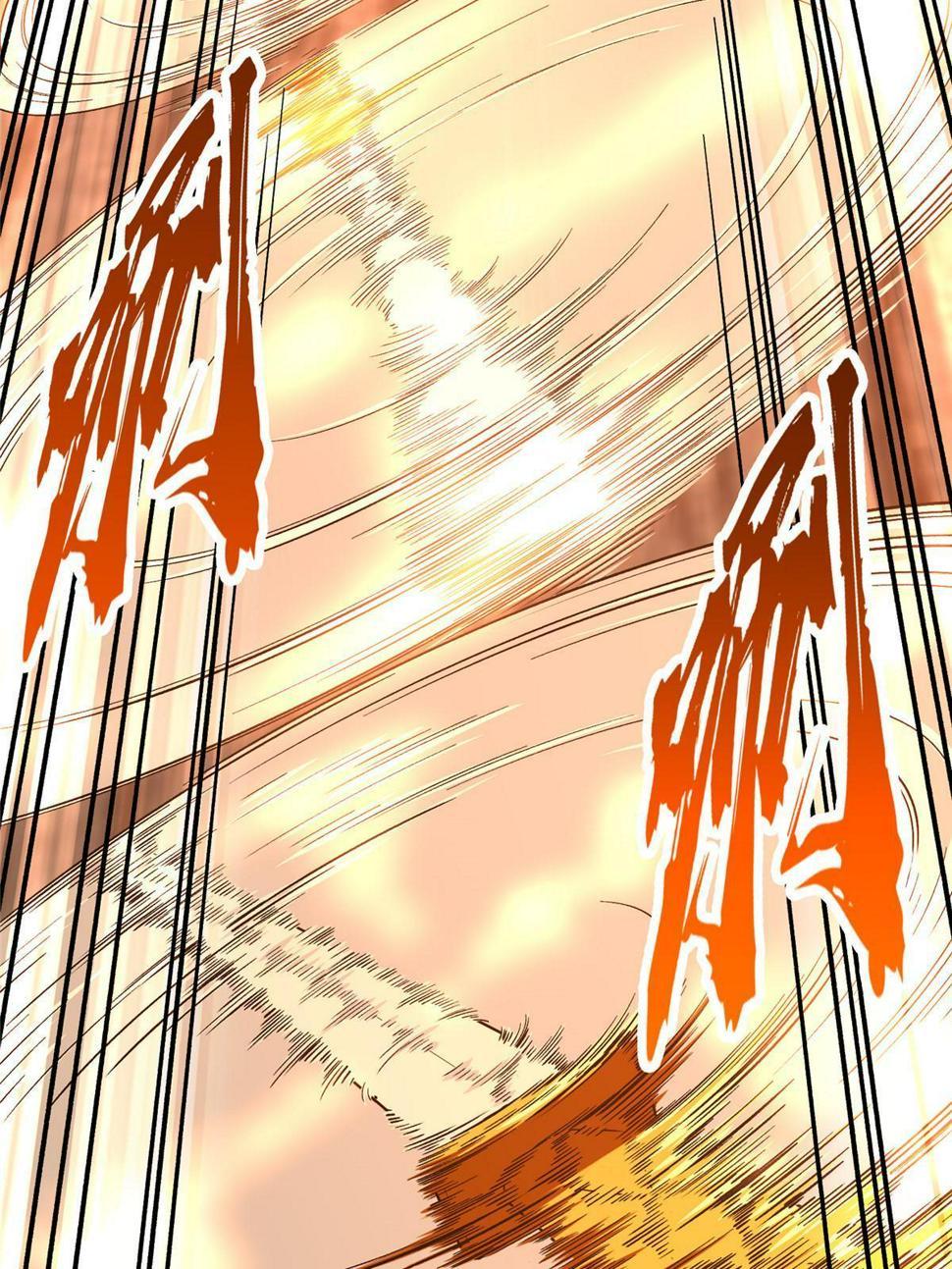 第100话 两个陷阱28