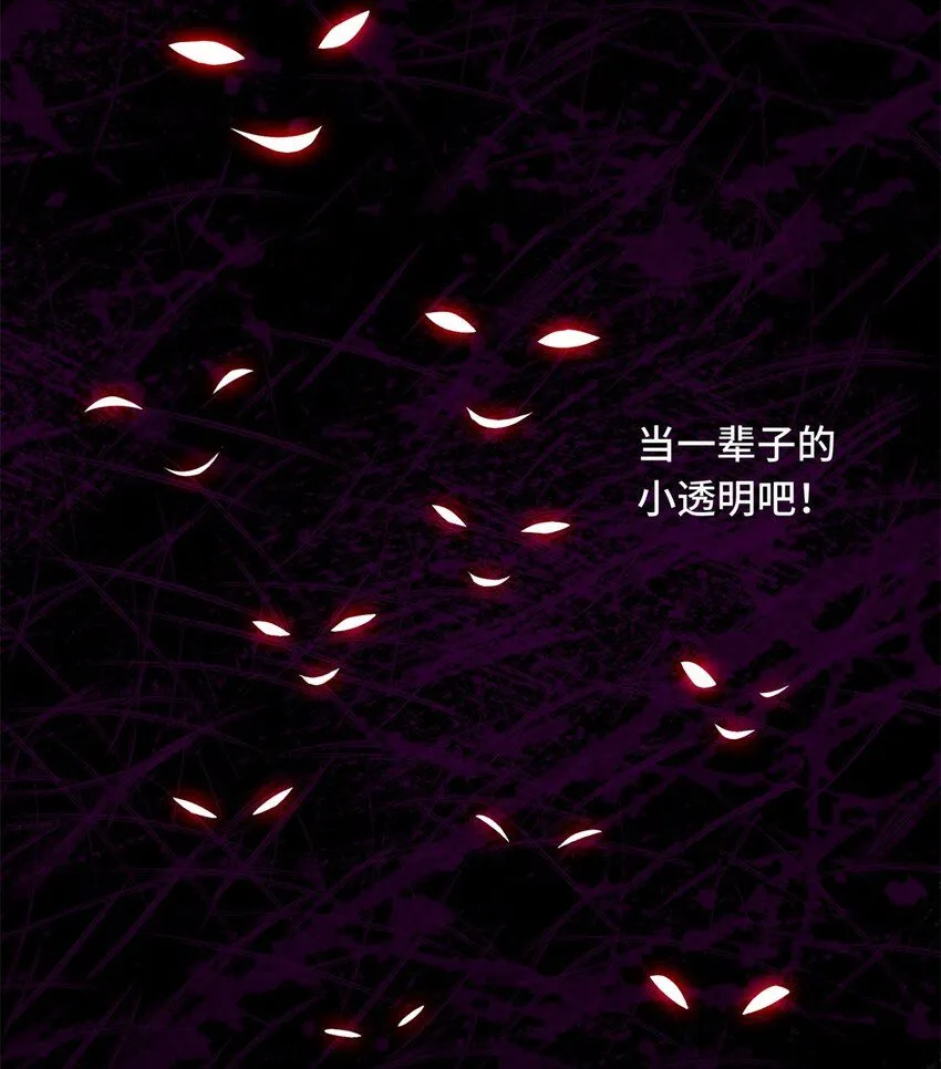 115 机会留给有准备的人21