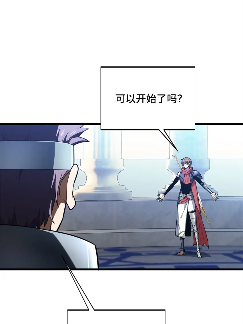 103 顺其自然23