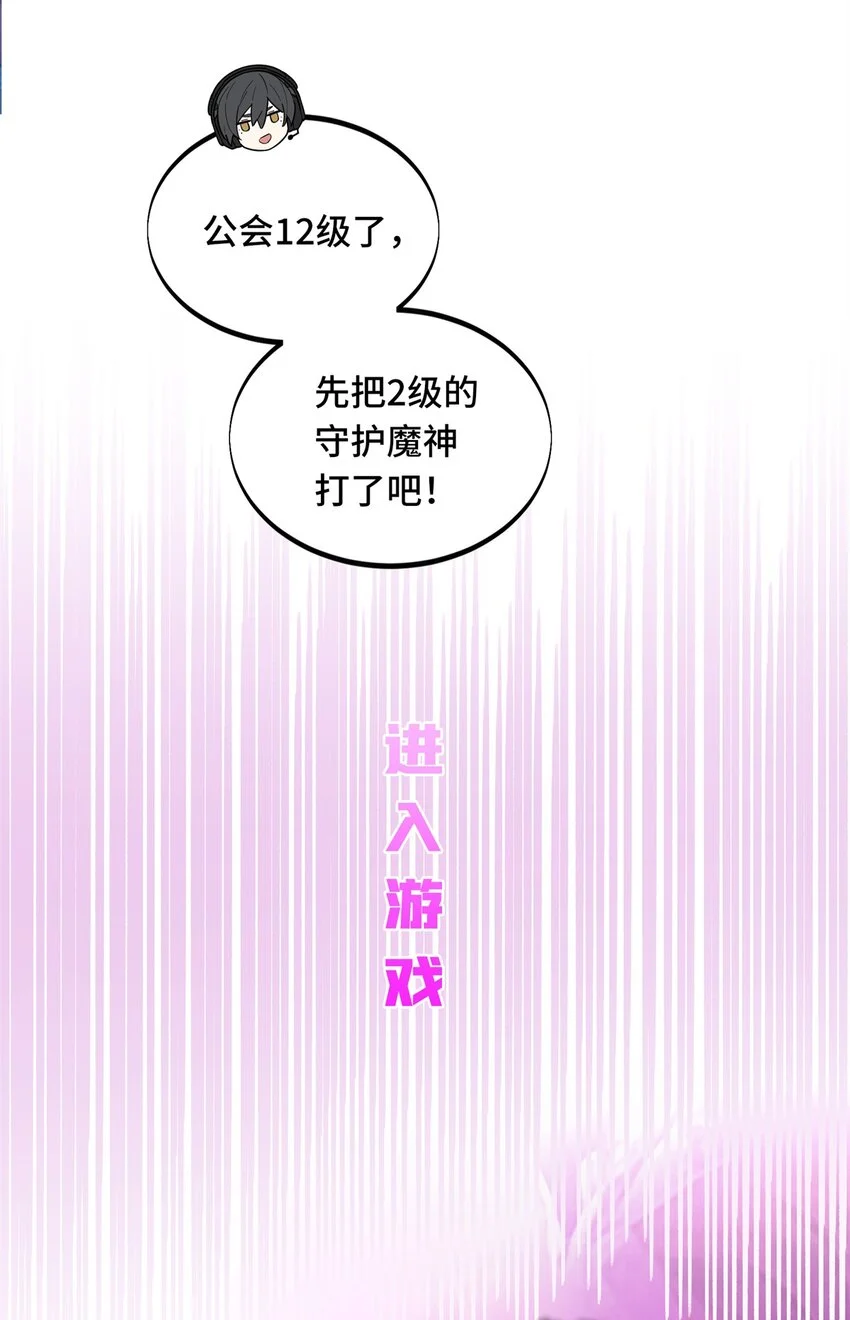 127 保姆蓝河19