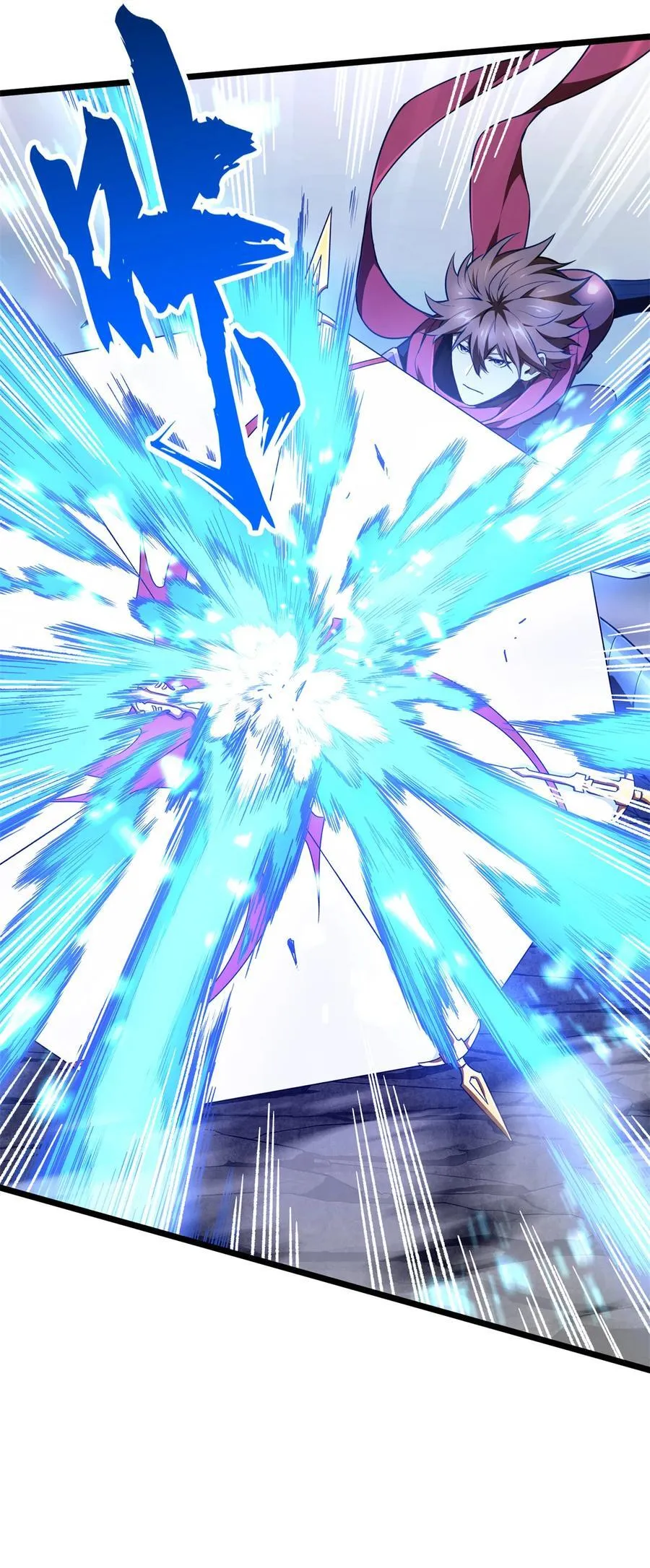 140 疑似强敌17