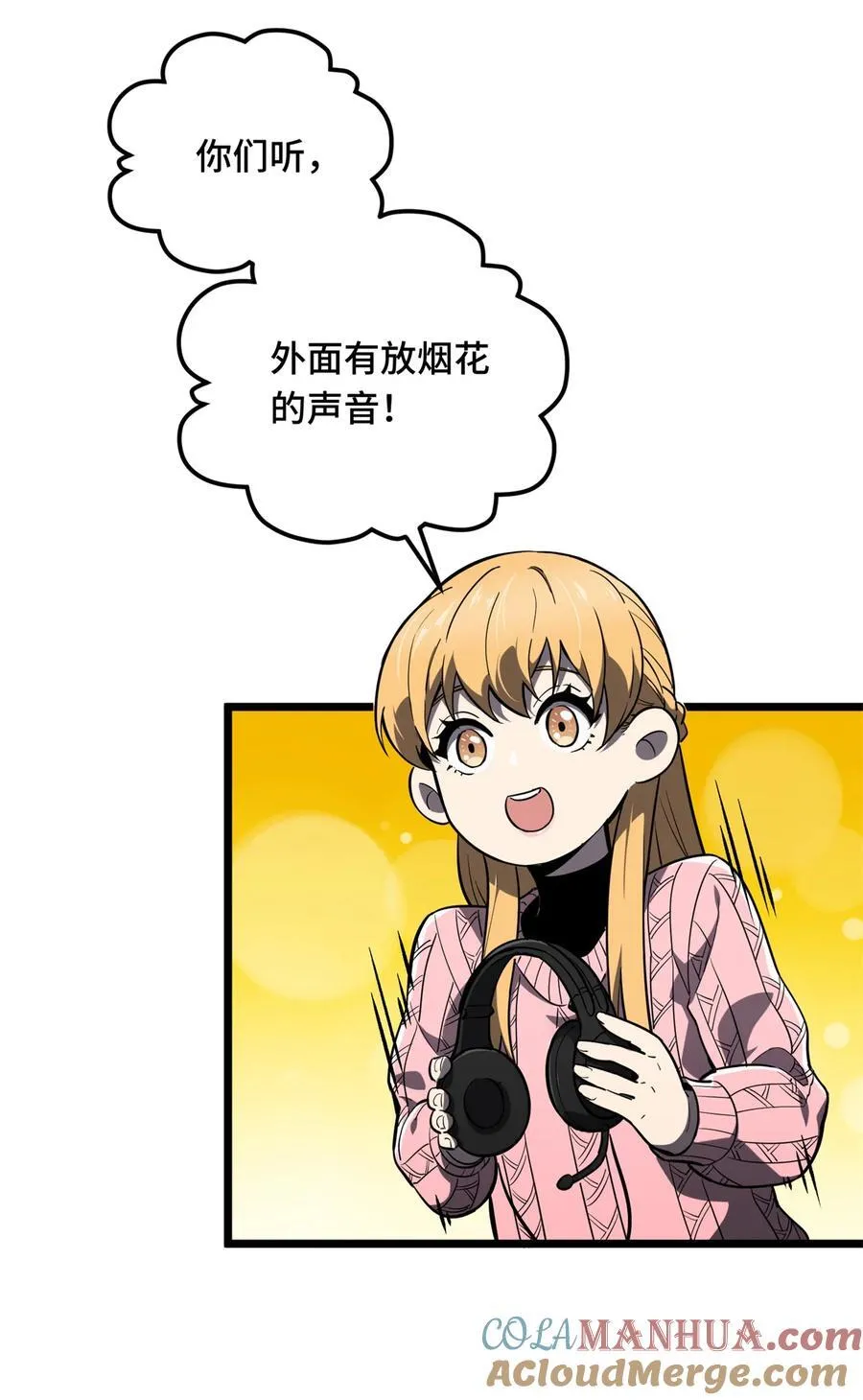 137 新年快乐39
