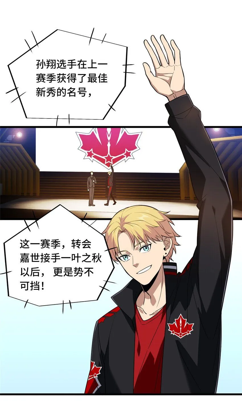 116 做个了断15