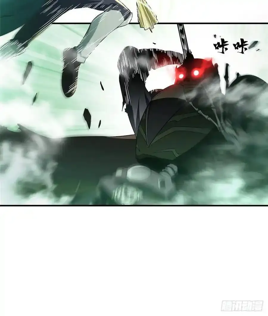 第17话 24连击27