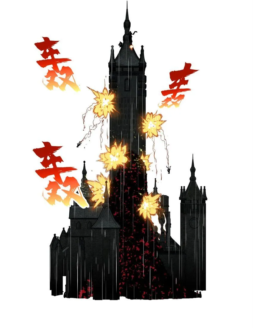 111 超级强力MT39