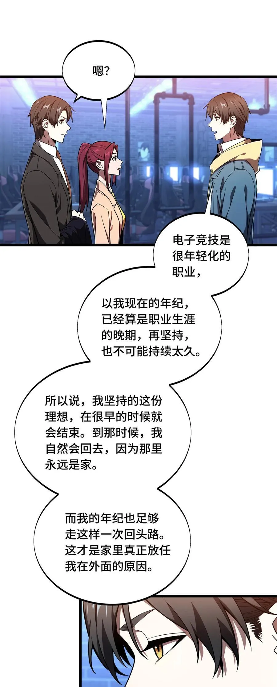 137 新年快乐1
