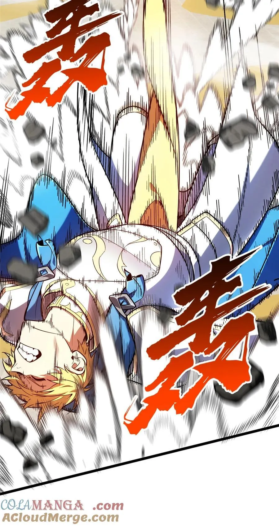 146 杀死脑细胞30