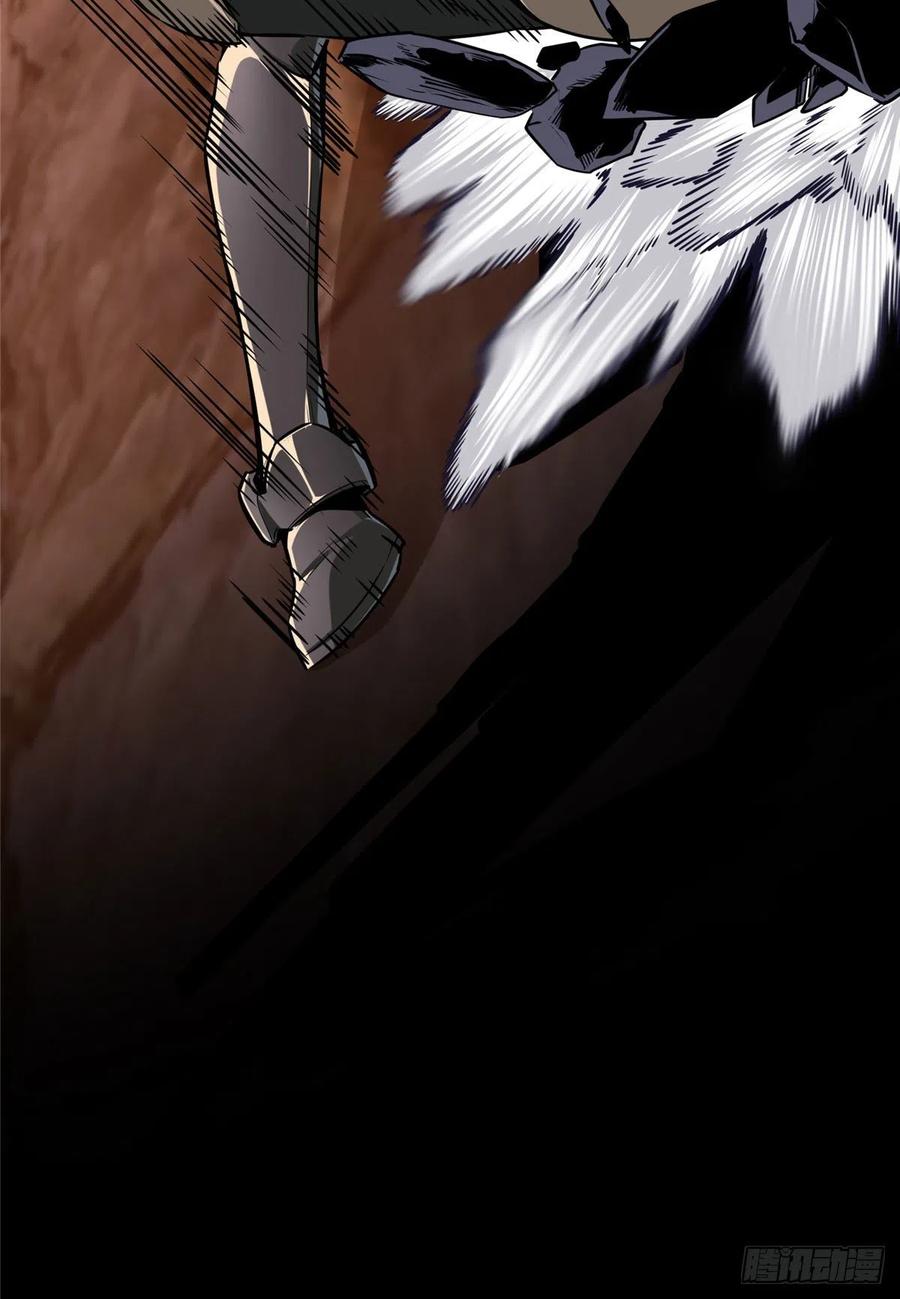 第85话 可惜是手残43