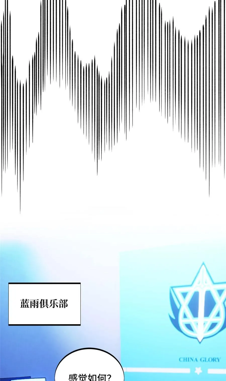 147 听不听得到37